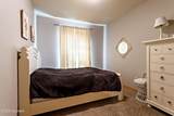 4311 Quarter Cir Ct - Photo 17