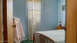 3 Circle Dr - Photo 47