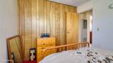 3 Circle Dr - Photo 59