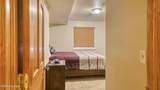 608 Lakeland Hills Dr - Photo 54