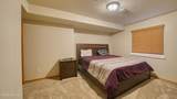 608 Lakeland Hills Dr - Photo 55