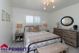 204 W Juniper Ln - Photo 13