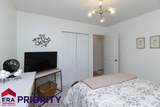 204 W Juniper Ln - Photo 14