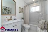 204 W Juniper Ln - Photo 17