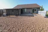 1114 Patriot Pl - Photo 10
