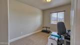 30 Spencer Ln - Photo 29