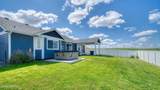 30 Spencer Ln - Photo 59