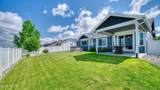 30 Spencer Ln - Photo 60