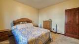 4201 Chancery Ln - Photo 34