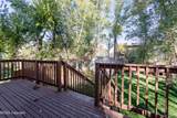 404 Laurel Ct - Photo 7