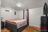 609 S Miller Ave - Photo 16