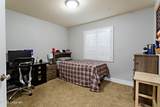 4300 Heart X Ave - Photo 36