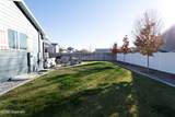 4300 Heart X Ave - Photo 63