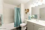 3222 Decoy Ave - Photo 21
