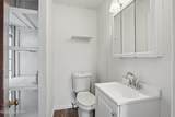 106 Frontier Ave - Photo 19
