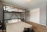 512 Kilkenny Cir - Photo 21