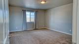 2307 Big Lost Dr - Photo 29
