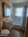314 Stockade - Photo 13