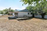 204 Cascade Ave - Photo 5