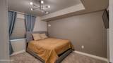 18 Spencer Ln - Photo 52
