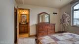 338 Legacy Pkwy - Photo 22