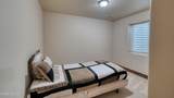 338 Legacy Pkwy - Photo 49