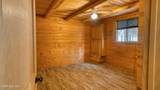 94 Kanode - Photo 23