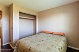13 Harvard Dr - Photo 22