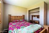 13 Harvard Dr - Photo 26