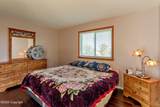 13 Harvard Dr - Photo 32