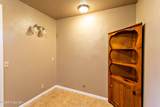 13 Harvard Dr - Photo 38