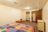 13 Harvard Dr - Photo 40