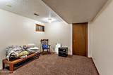 13 Harvard Dr - Photo 41