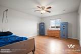 9 Sherry Pl - Photo 13