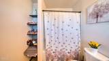 1431 Beaver - Photo 39