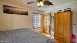 321 West - Photo 12