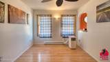 321 West - Photo 5