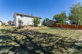 305 Tonk St - Photo 7