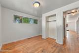 1530 Gray - Photo 14