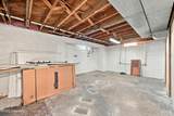 1530 Gray - Photo 20