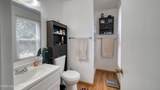 201 E Flying Circle Dr - Photo 14