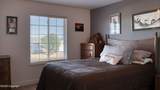 2508 Sage Valley - Photo 16
