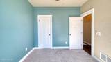 120 Tabor Ln - Photo 24