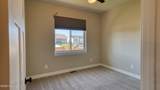 120 Tabor Ln - Photo 27