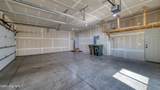 120 Tabor Ln - Photo 50
