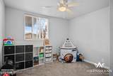 333 Westhills Loop - Photo 18