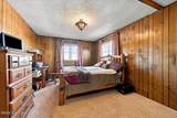 2325 Wyoming 585 - Photo 3