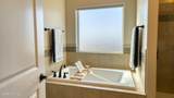 4400 Chancery Ln - Photo 32