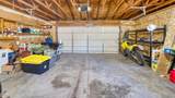 103 Sequoia Dr - Photo 44
