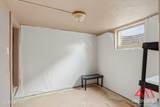 402 S Brooks Ave - Photo 16
